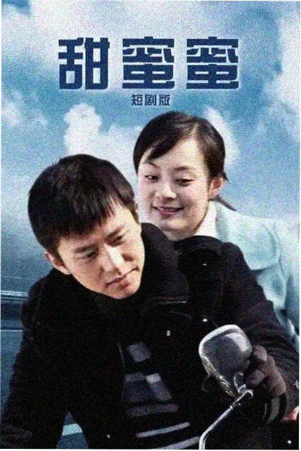 暗涌 精品影院职场剧集