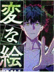 乐队的夏天之外 精品影院音乐综艺