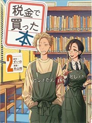 剑与茶 精品影院武侠漫改
